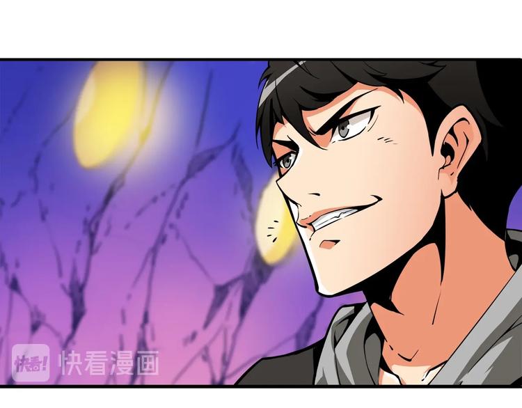 第40话 击溃10