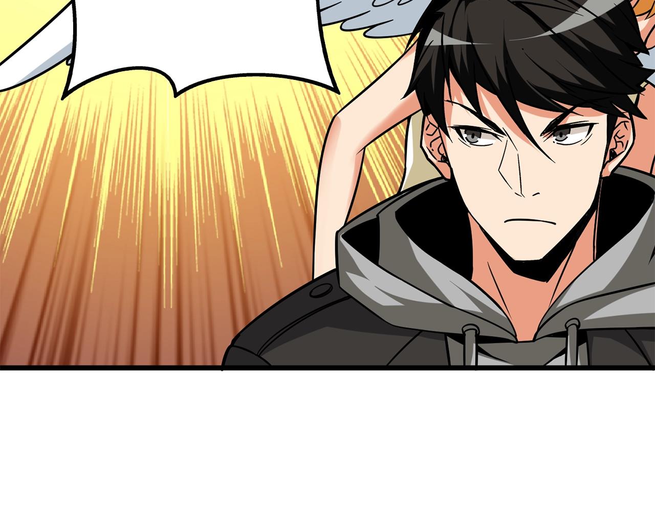 第107话 肇事式秒杀66