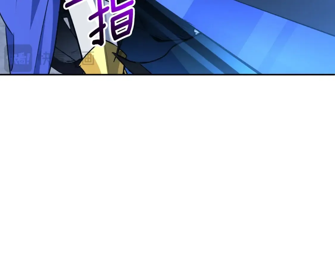 第3话 半兽人的战斗术42