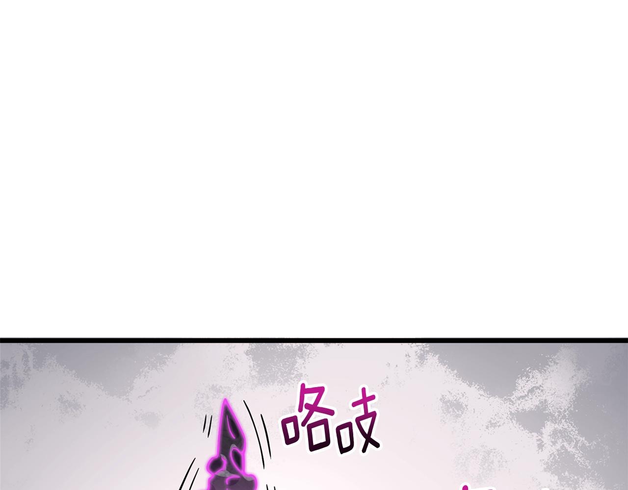 第27话 恶战59