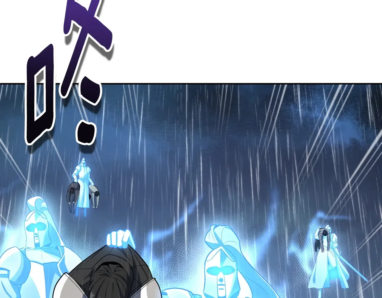第14话 你们惹错人了218