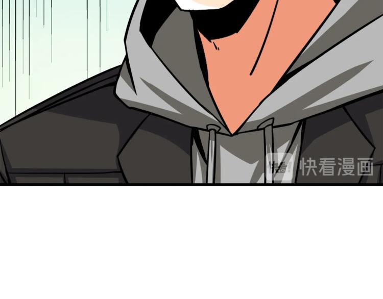 第82话 合体技？27