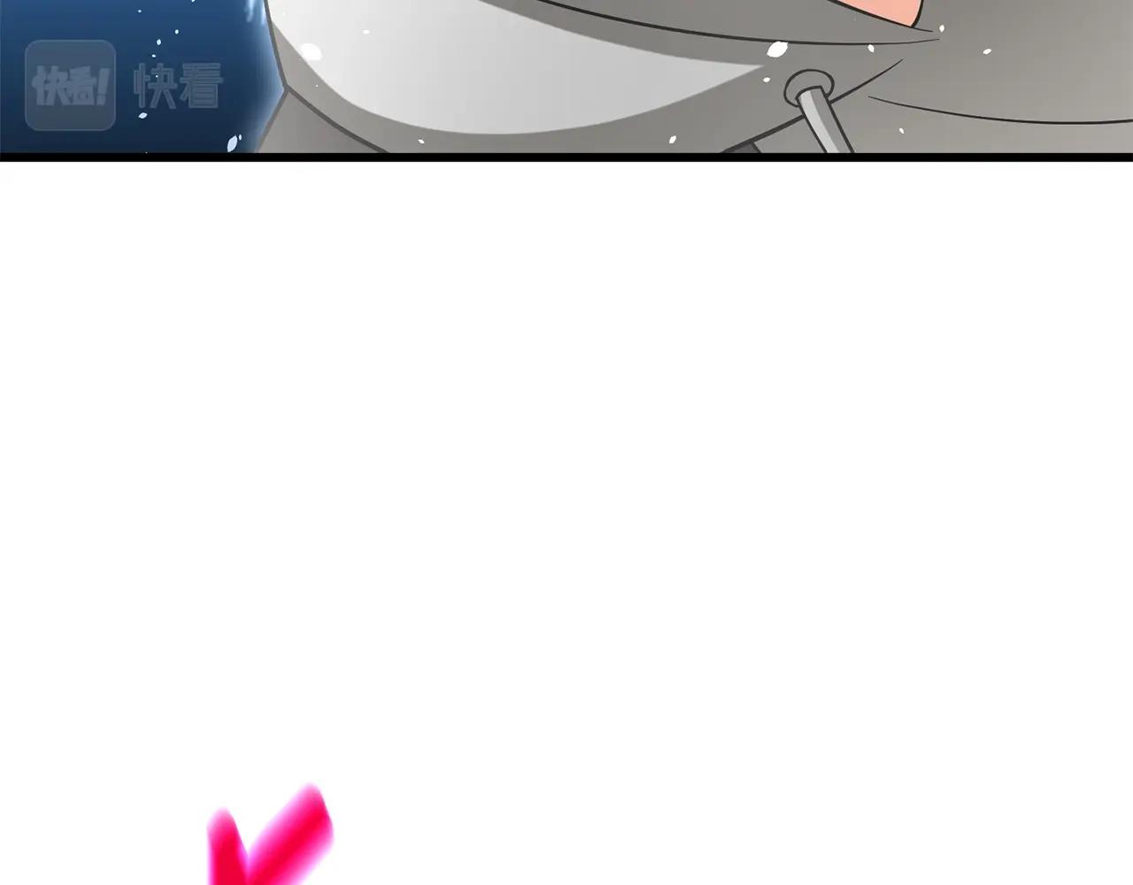 第43话 双神之战213