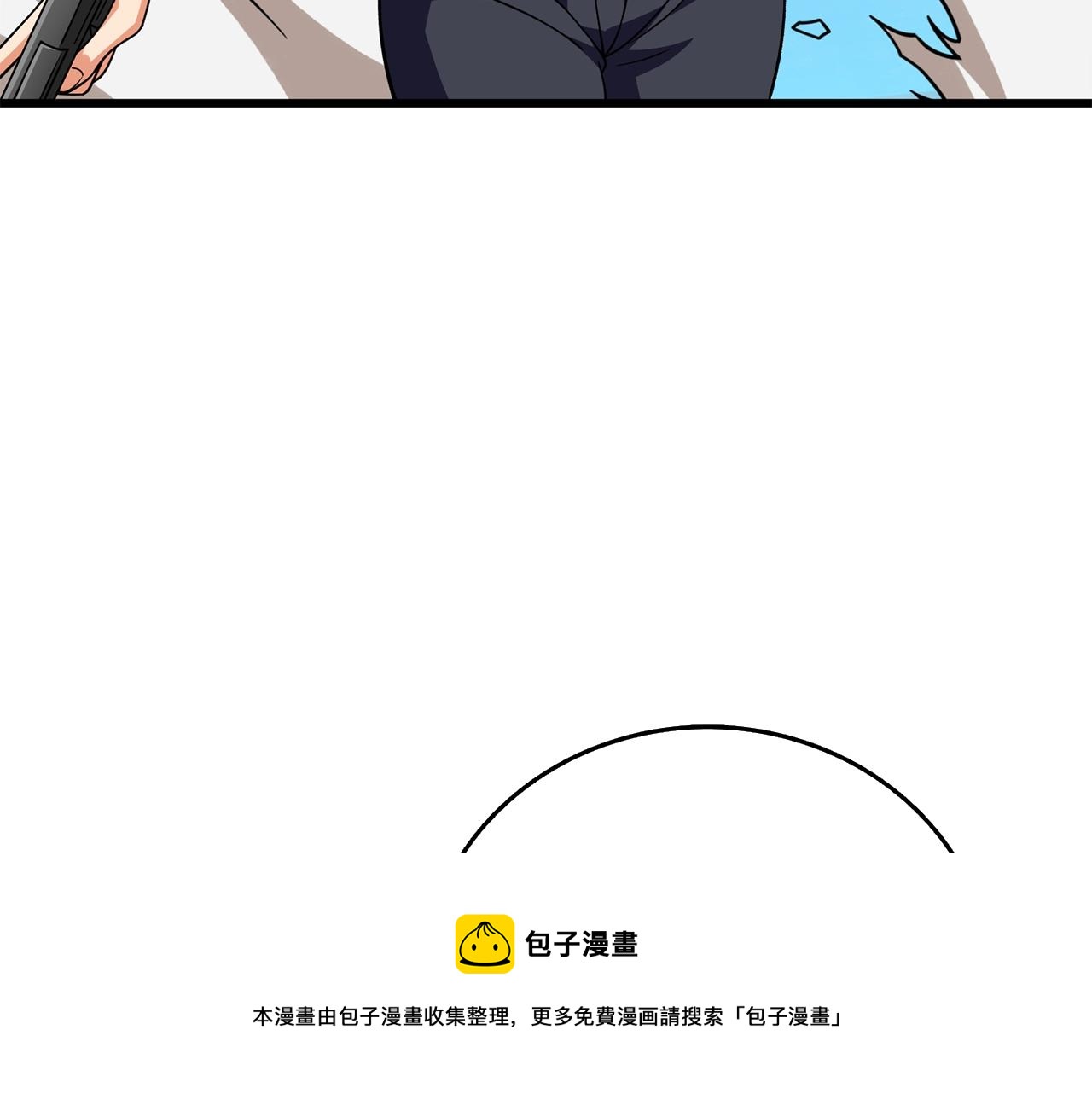 第15话 技惊四座60