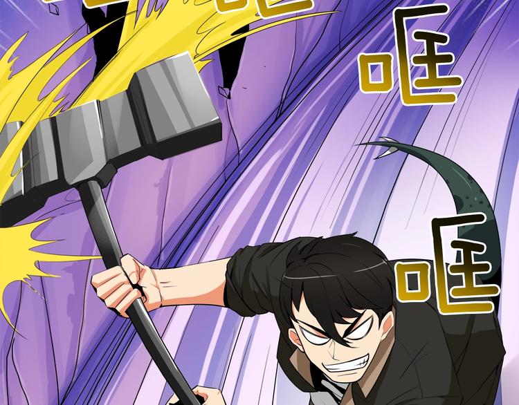 第14话 有脑子的莽夫90