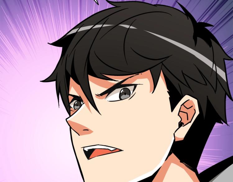 第85话 可怜的神！173