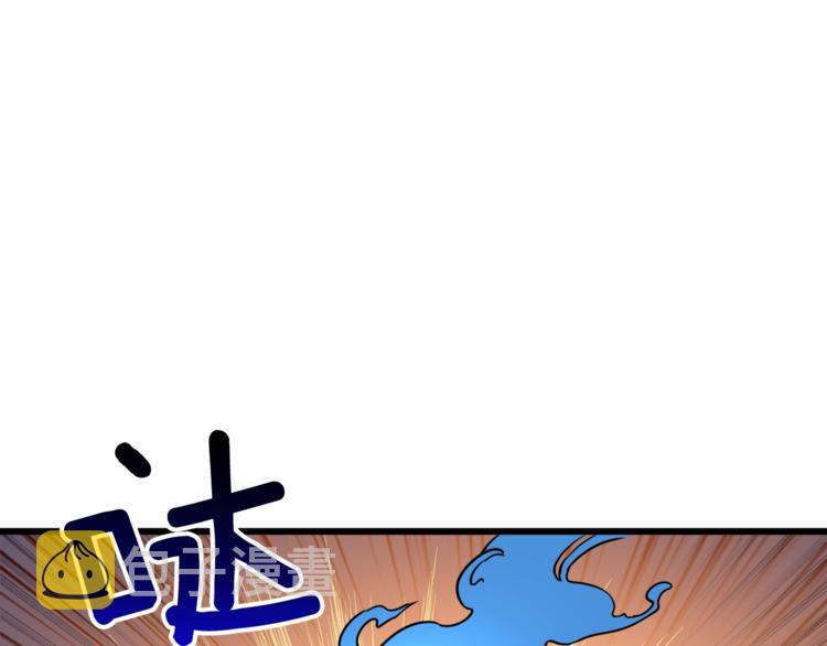 第75话 教练！我也要！142
