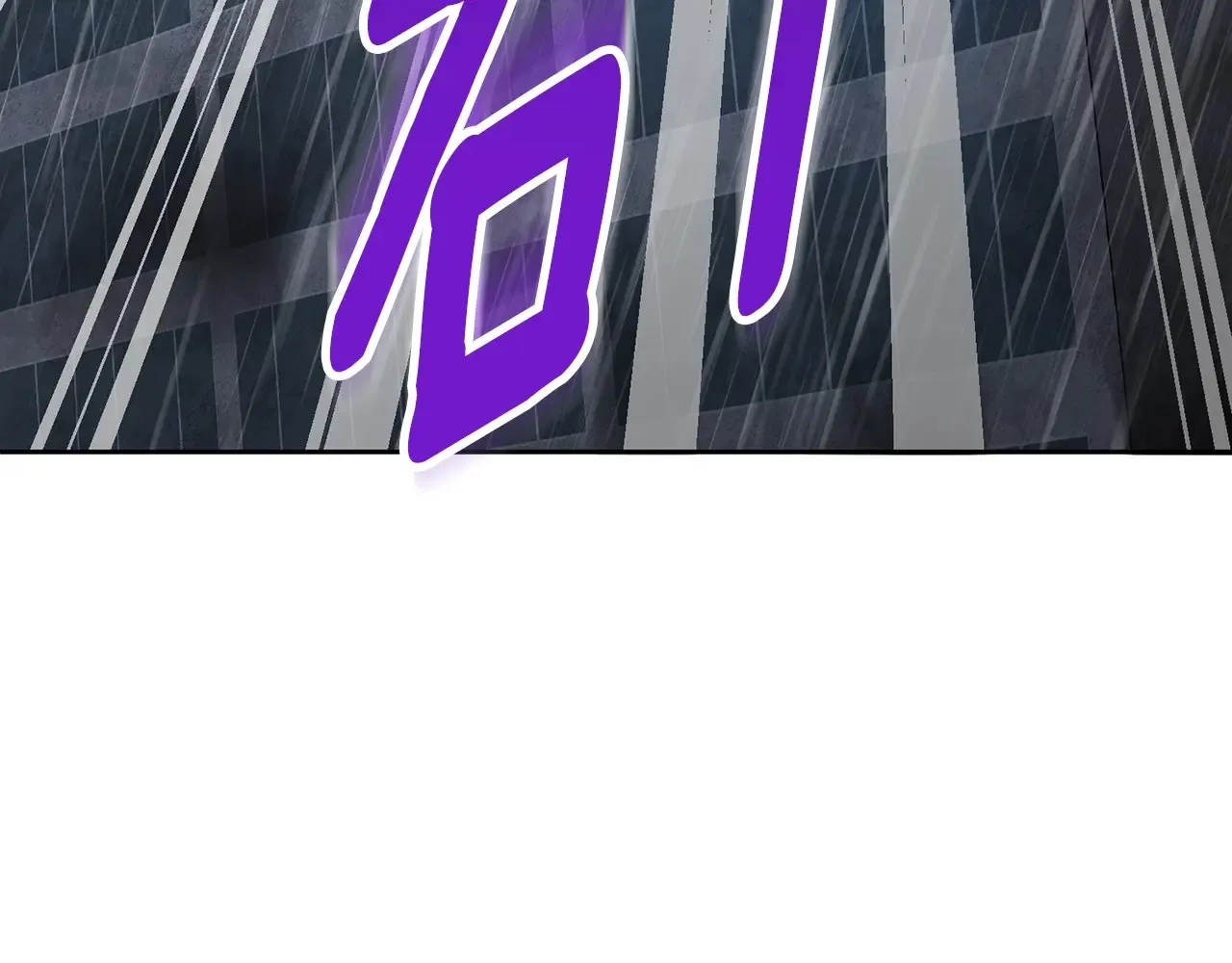 第14话 你们惹错人了50