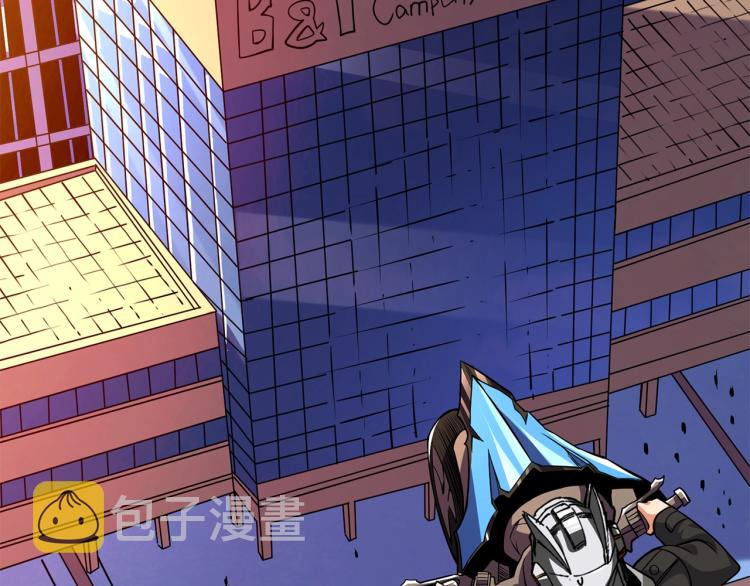 第101话 吃醋84