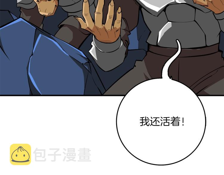 第93话 雷神降世41