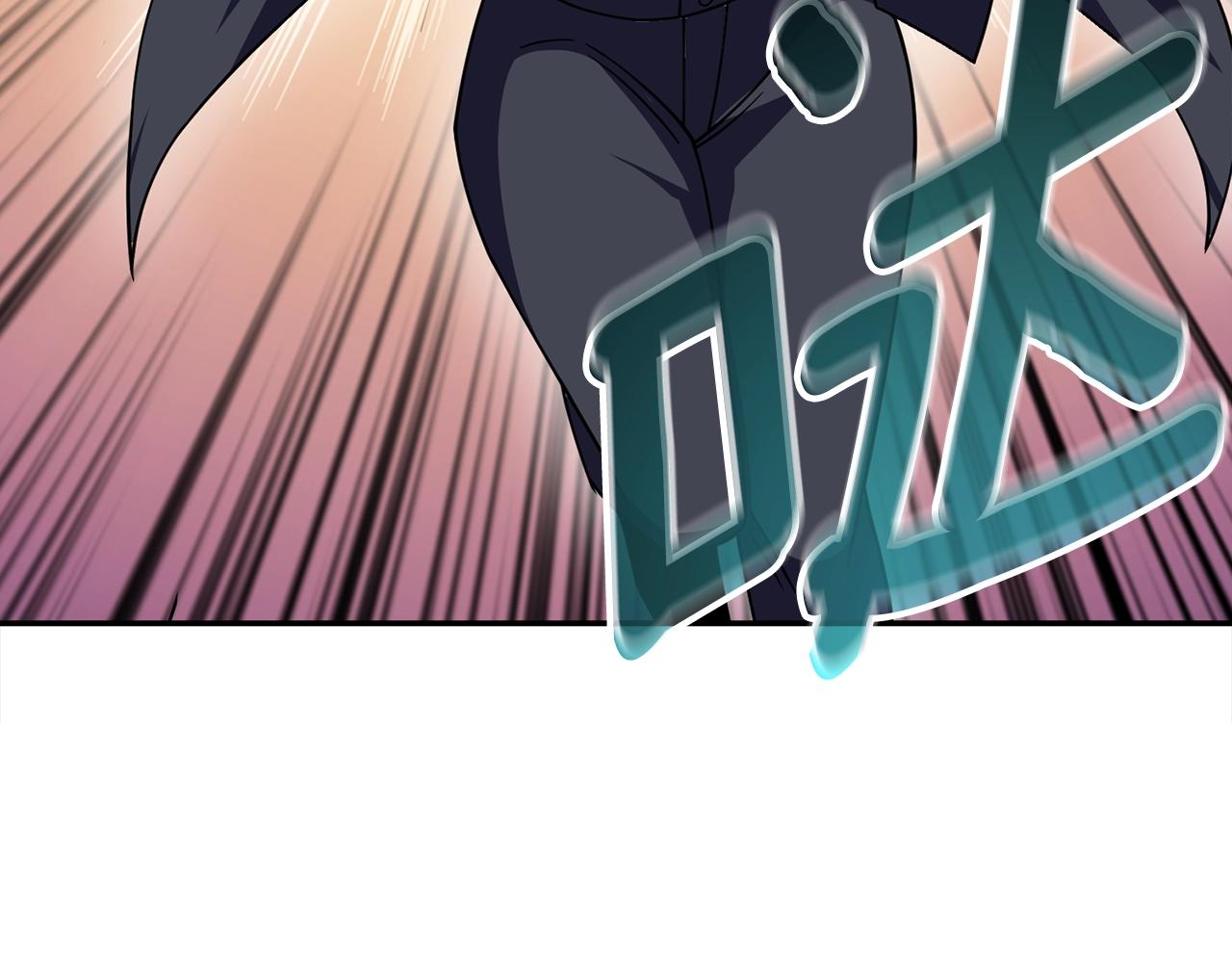 第16话 尊严之战206