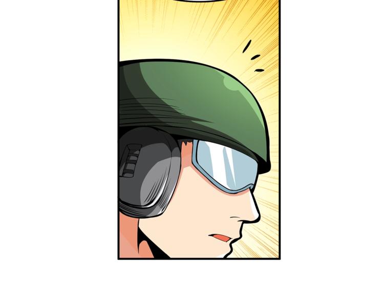 第51话 快乐出发！107