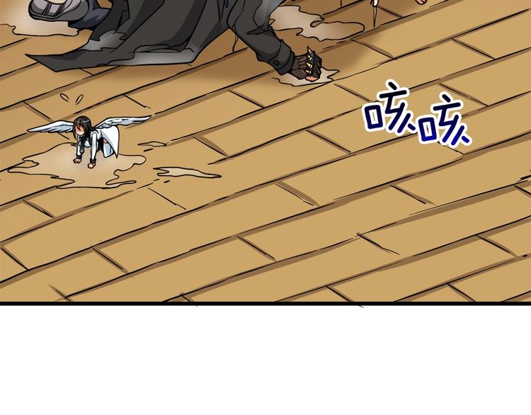 第69话 深渊里的凝视182
