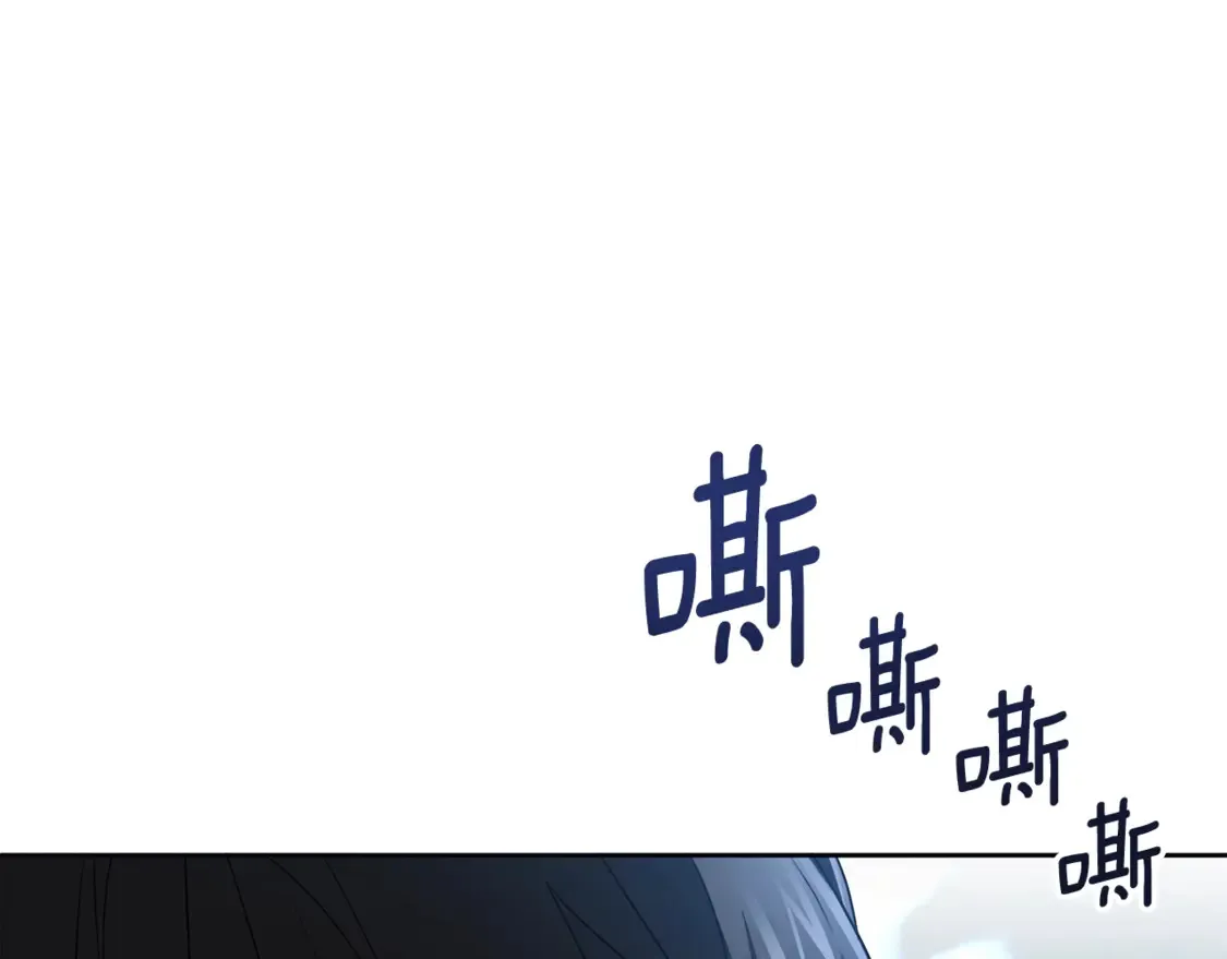 第12话 秘密空间120