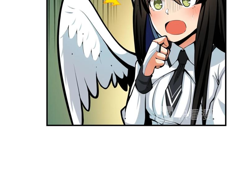 第51话 快乐出发！65
