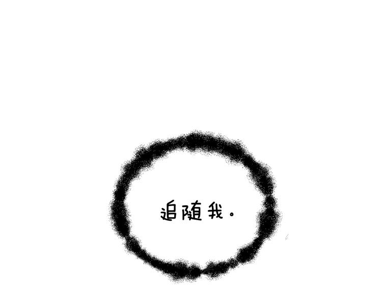 第84话 神明154