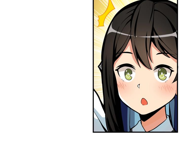 第46话 全队升级119
