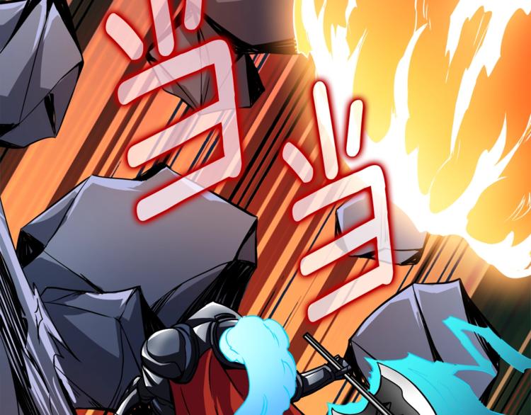 第76话 决战时刻180