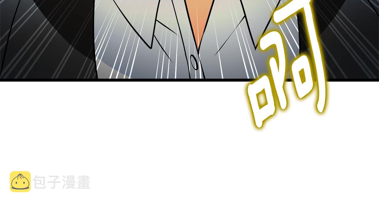 第50话 人类之王117
