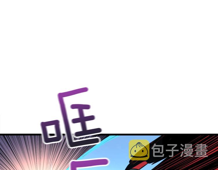 第77话 好快的脑袋！4