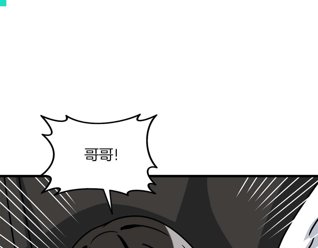 第27话 恶战115