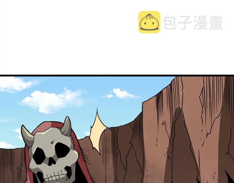 第105话 双锤舞动181