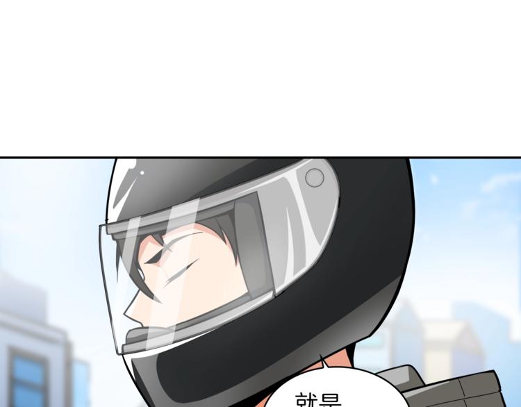 第38话 再次对决27