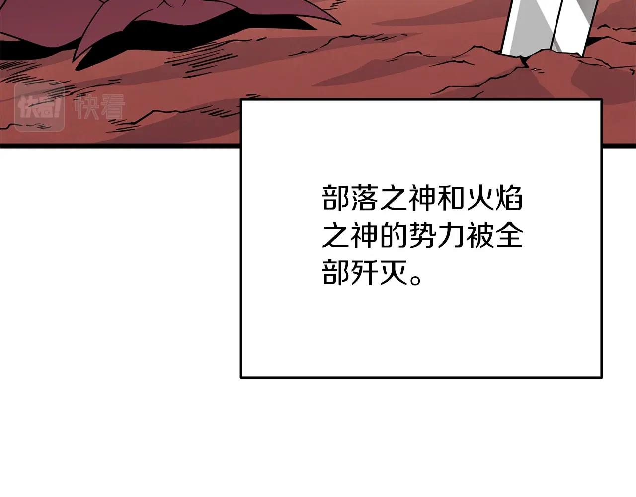 第47话 无限世界193