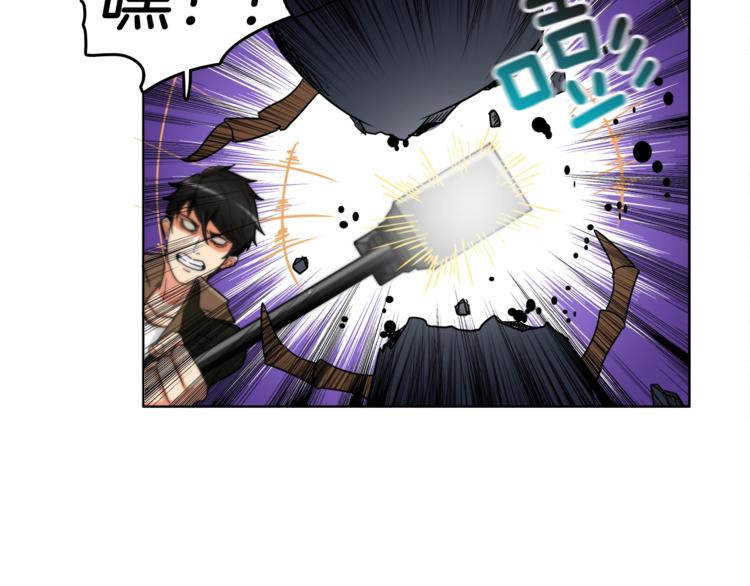 第15话 相信的力量13
