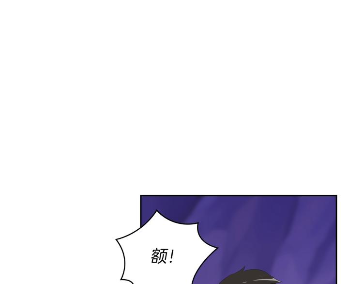 第6话 灵力注入！62