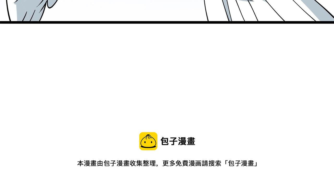第14话 一出好戏130