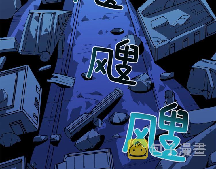 第69话 深渊里的凝视35