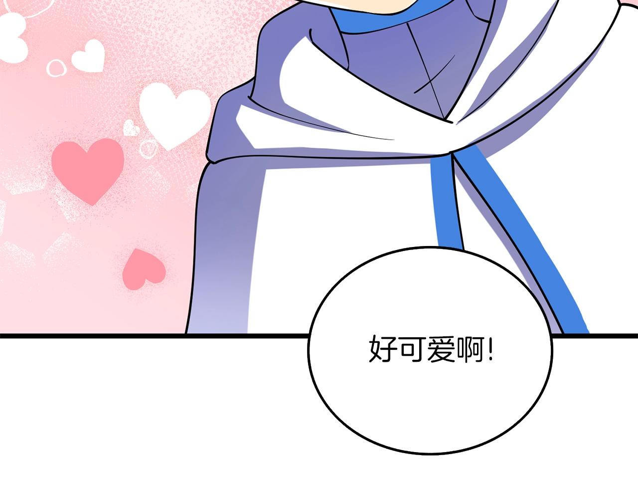 第37话 新航线115