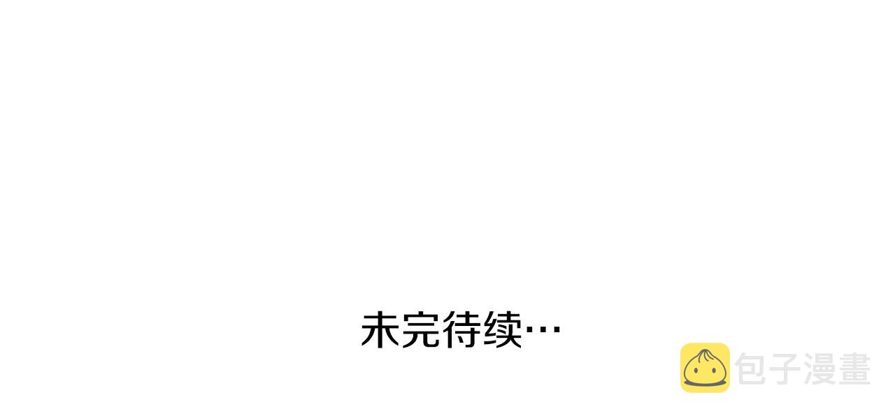 第16话 尊严之战231