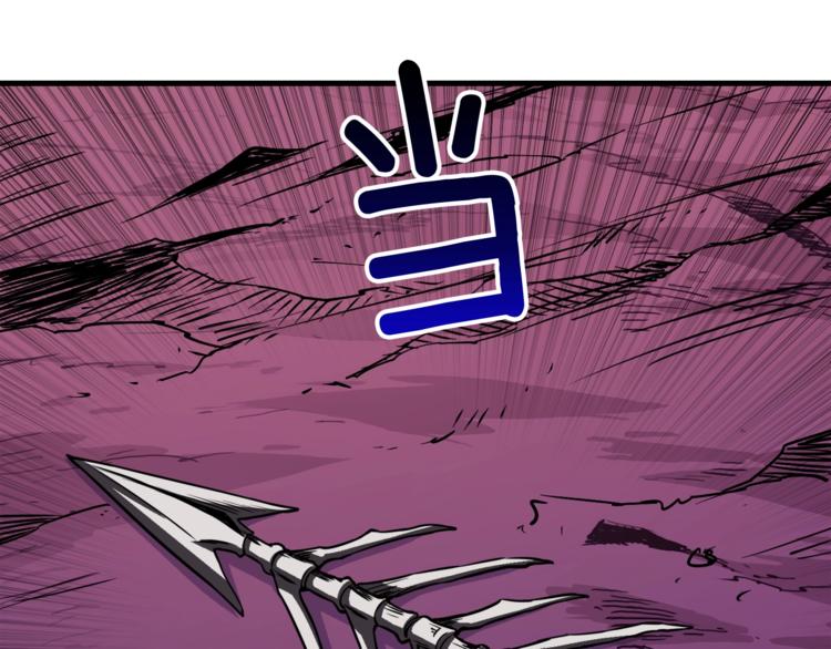 第75话 教练！我也要！66