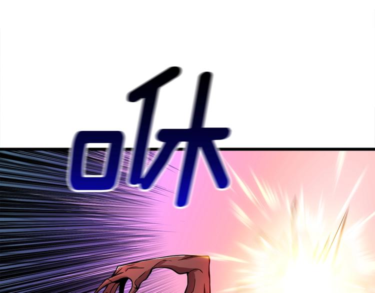 第71话 双持战锤114