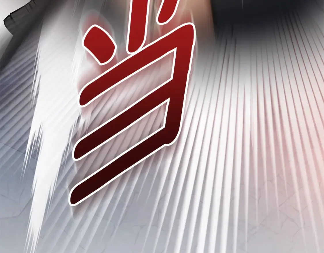 第7话 被骗了吧105