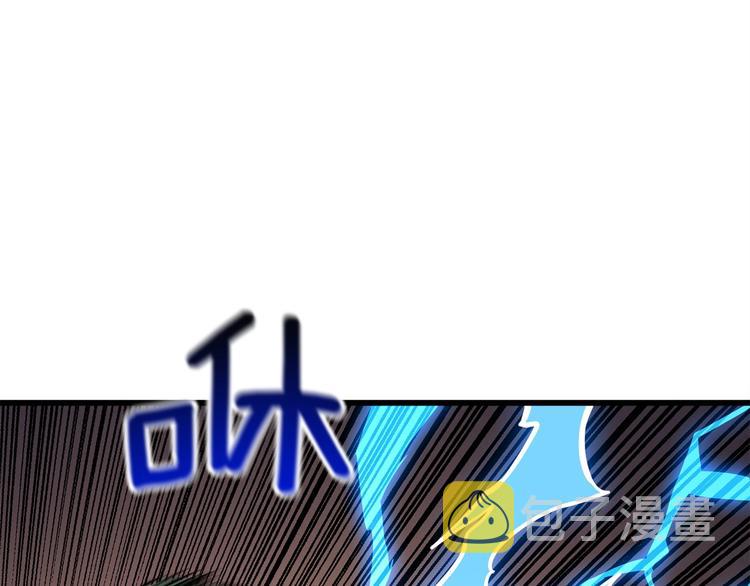 第89话，杂????王174