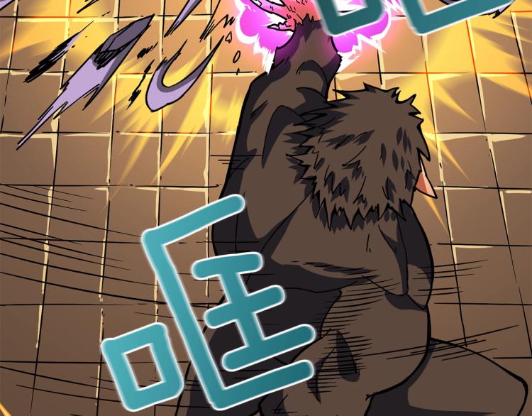 第98话 地球新纪元204