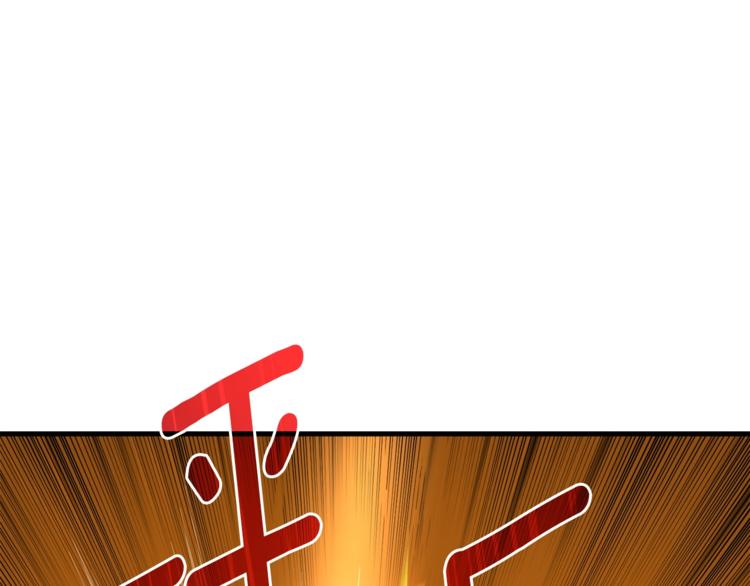 第66话 哥哥你也太猛了87