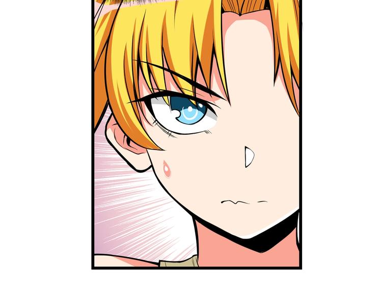 第56话 好快的枪！13
