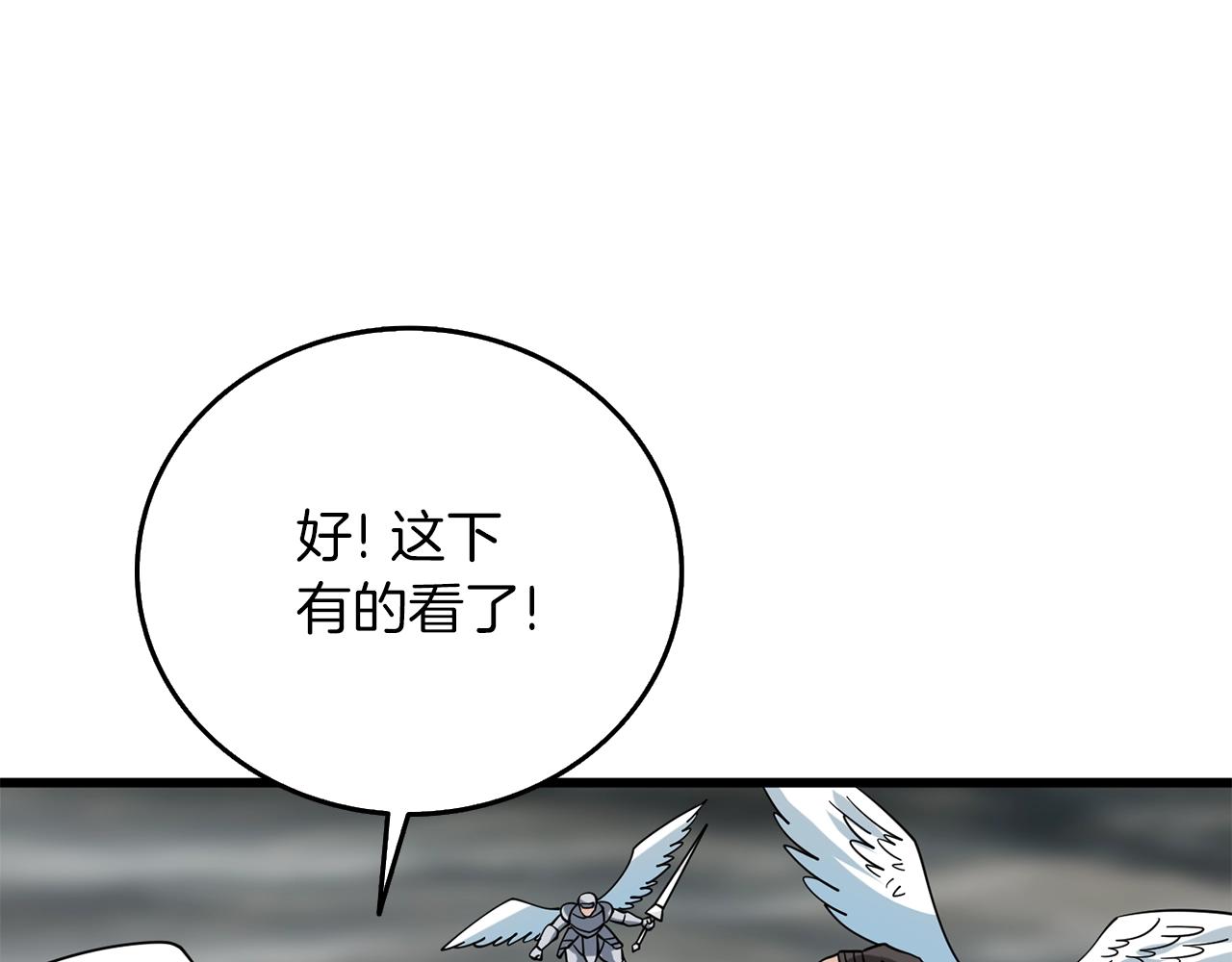 第40话 三方混战80