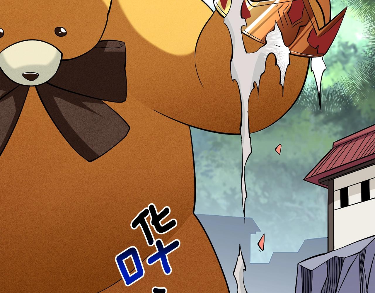 第35话 凯拓14