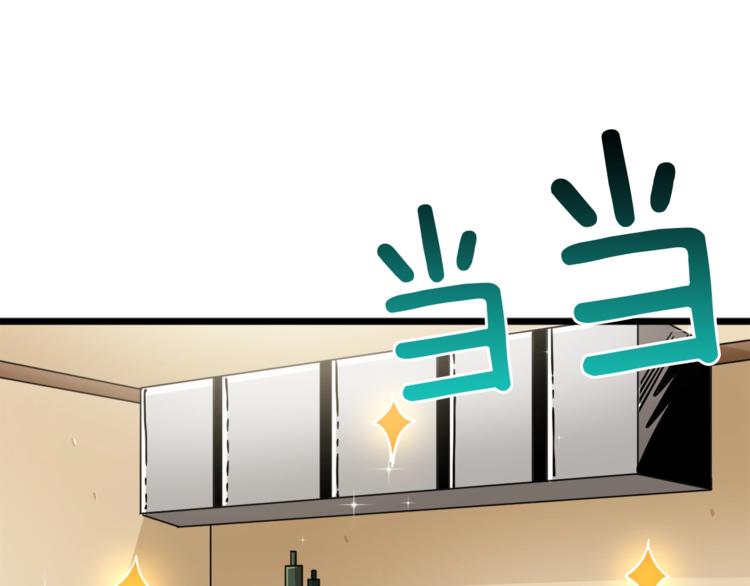 第80话 约见前女友46