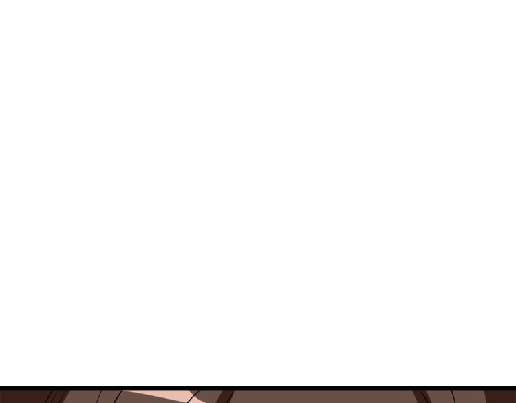 第81话 前女友的攻略171