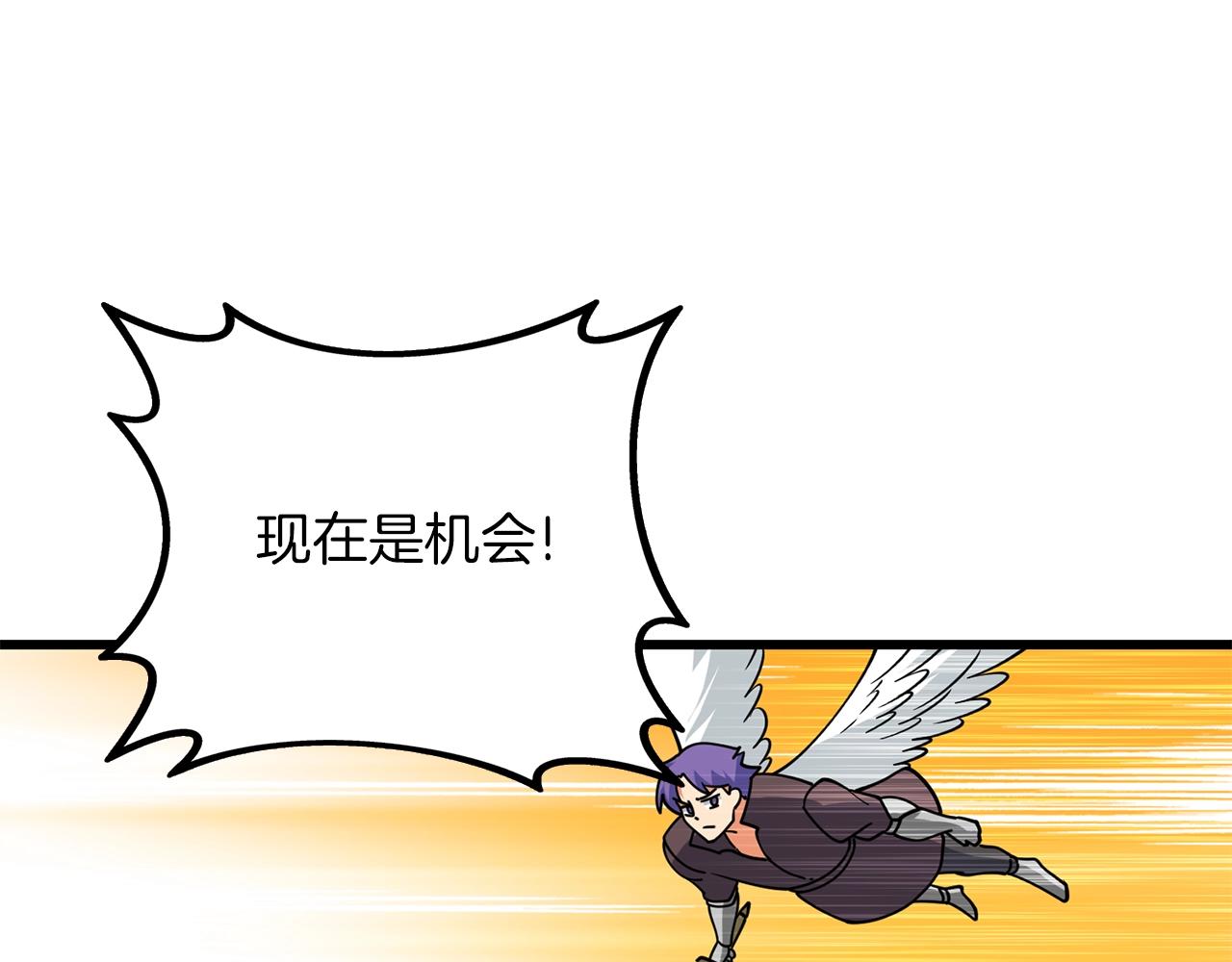 第44话 隐身210