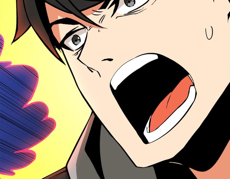 第93话 雷神降世236