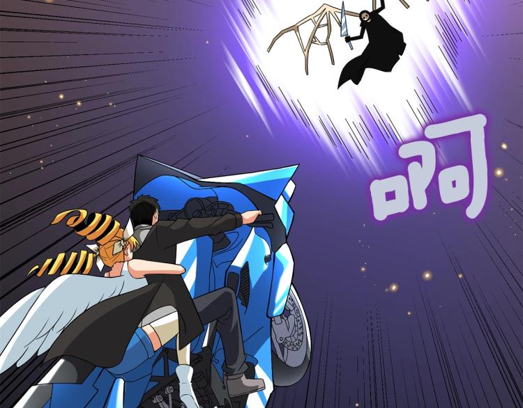 第103话 双人同骑51