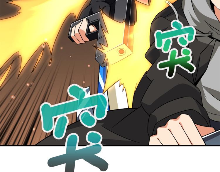 第103话 双人同骑168