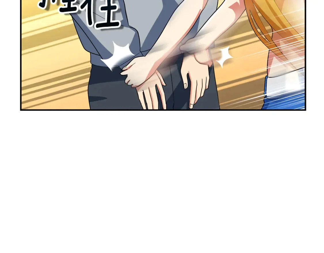 第13话 我保护爸爸！171